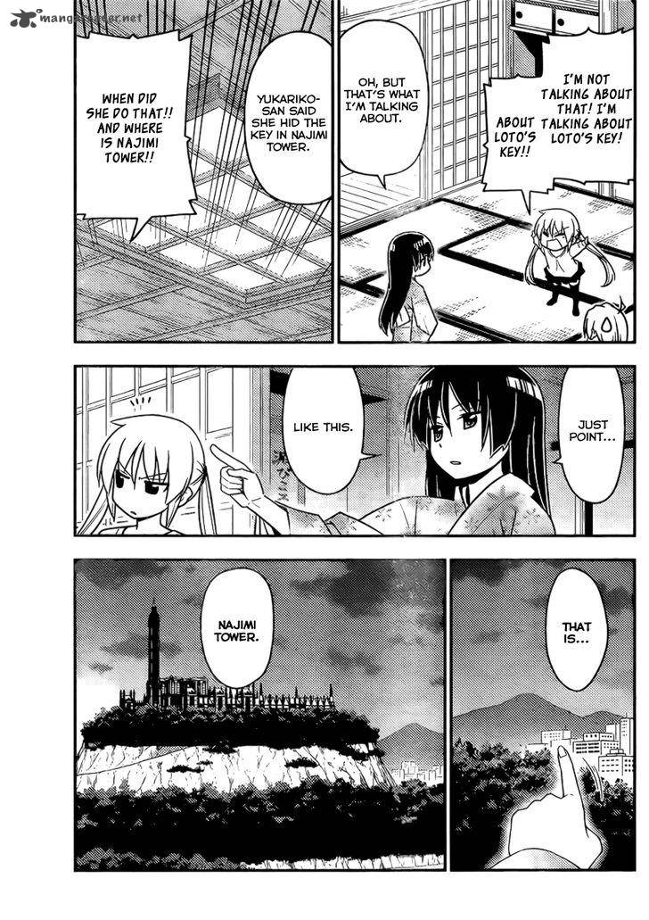 Hayate The Combat Butler 526 7