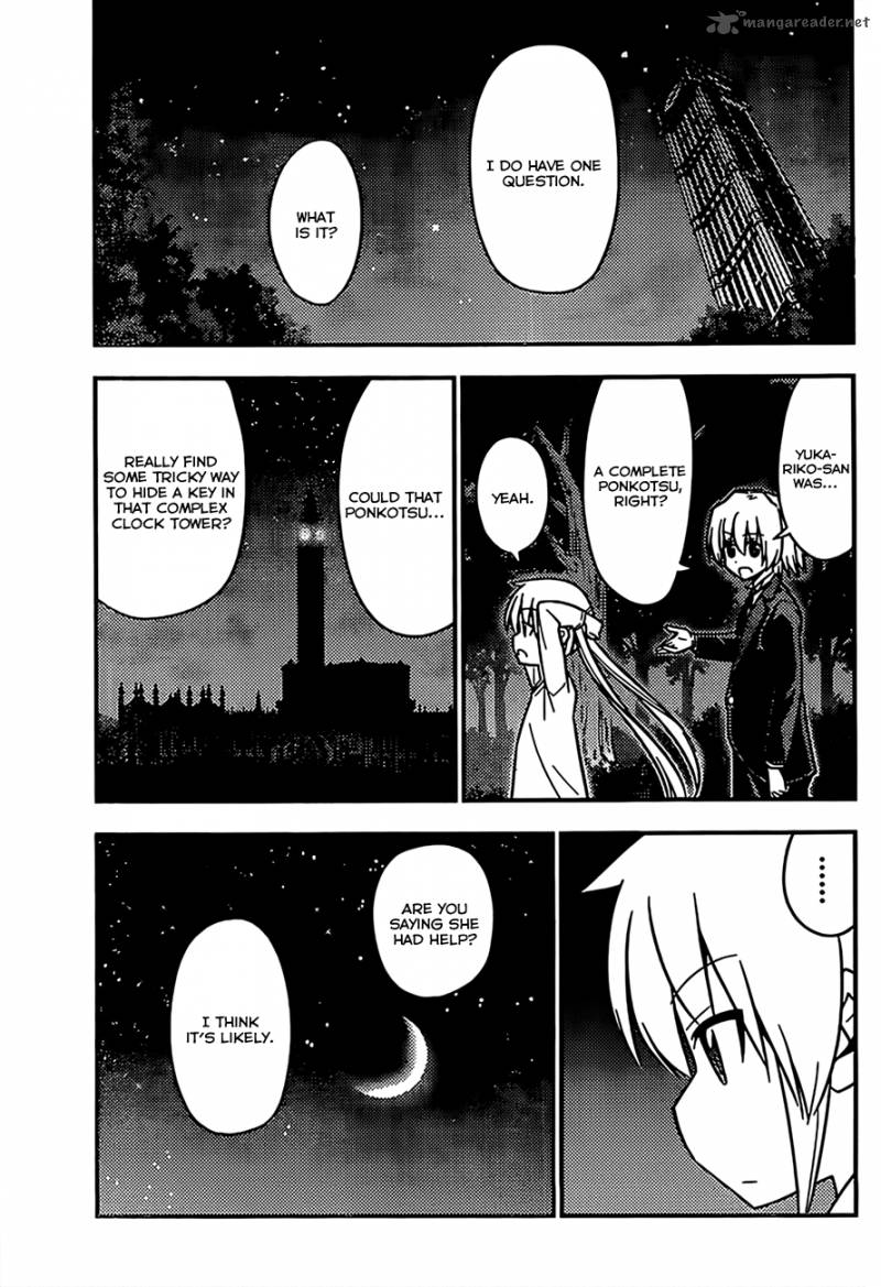 Hayate The Combat Butler 527 13