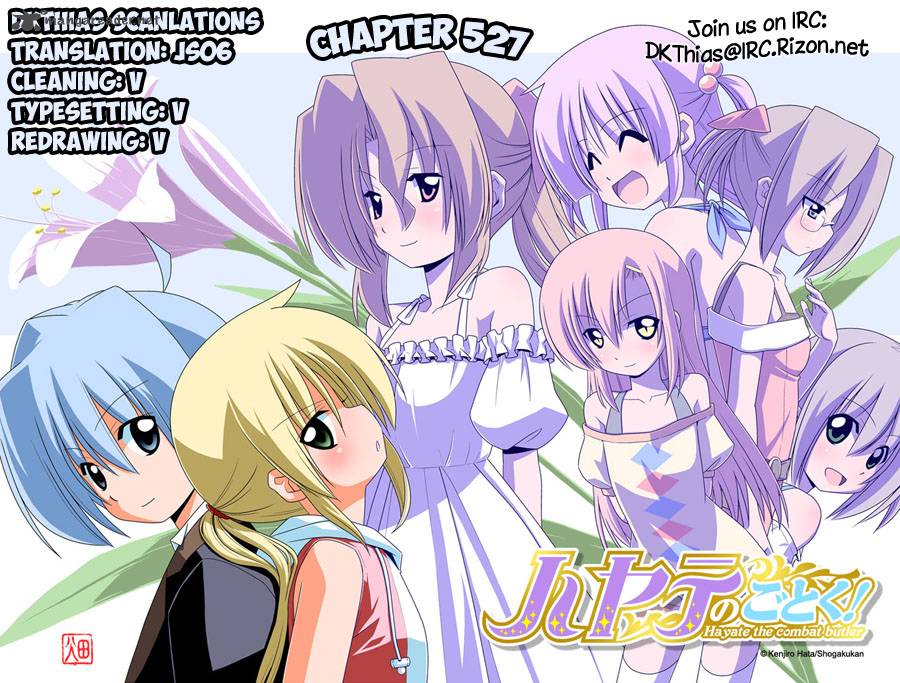 Hayate The Combat Butler 527 17