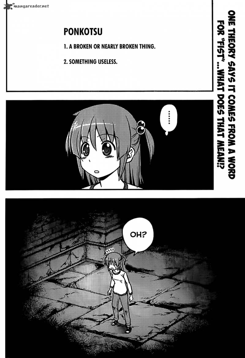Hayate The Combat Butler 527 2