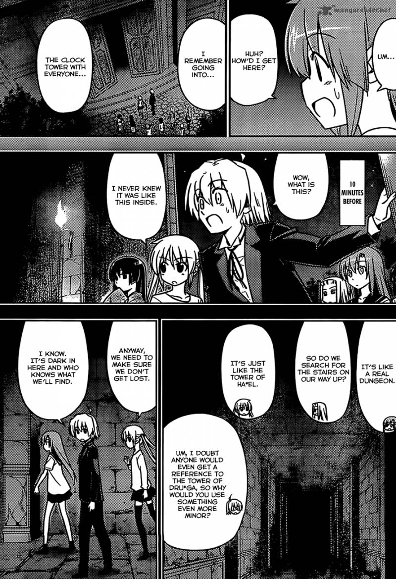 Hayate The Combat Butler 527 3