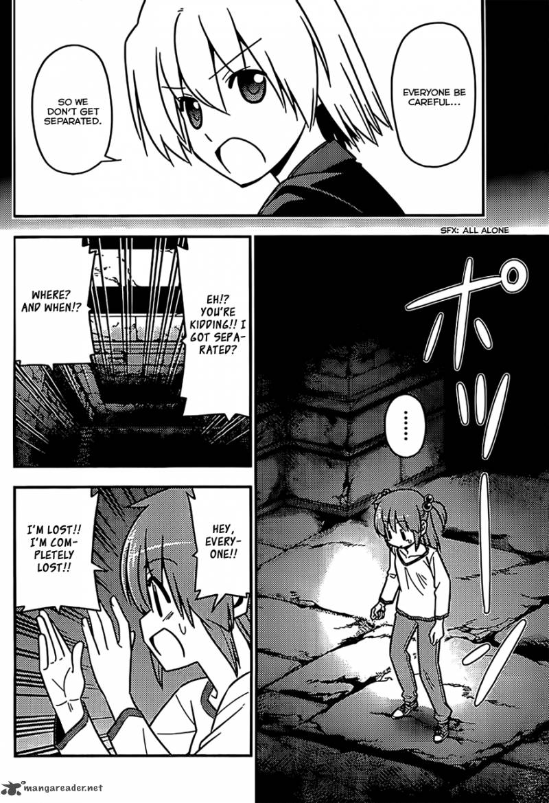 Hayate The Combat Butler 527 4
