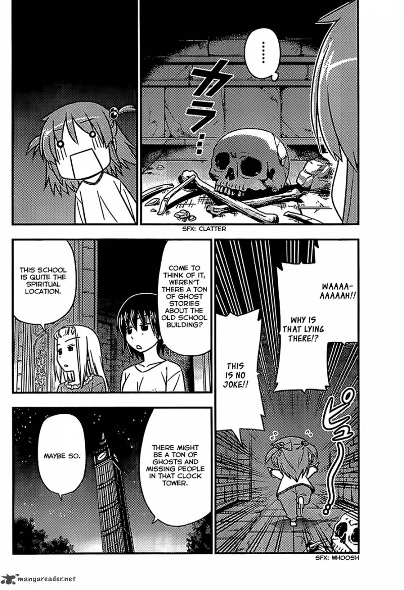 Hayate The Combat Butler 527 8