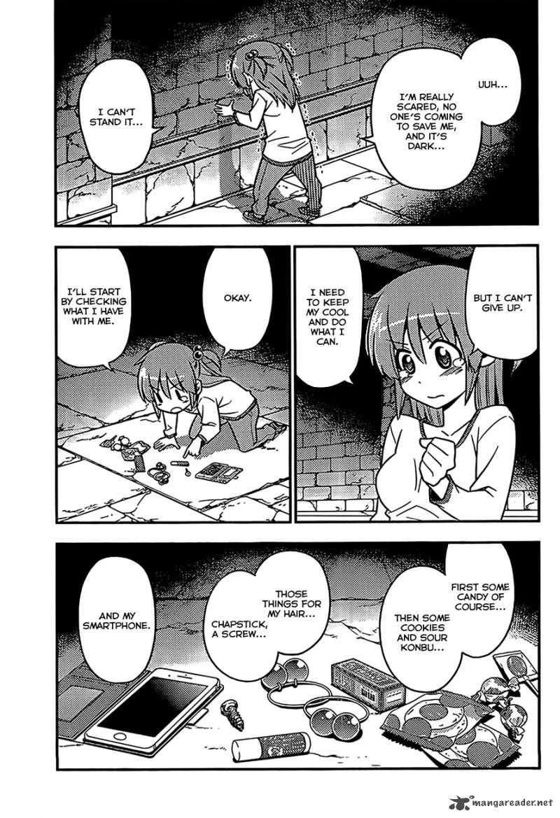 Hayate The Combat Butler 527 9