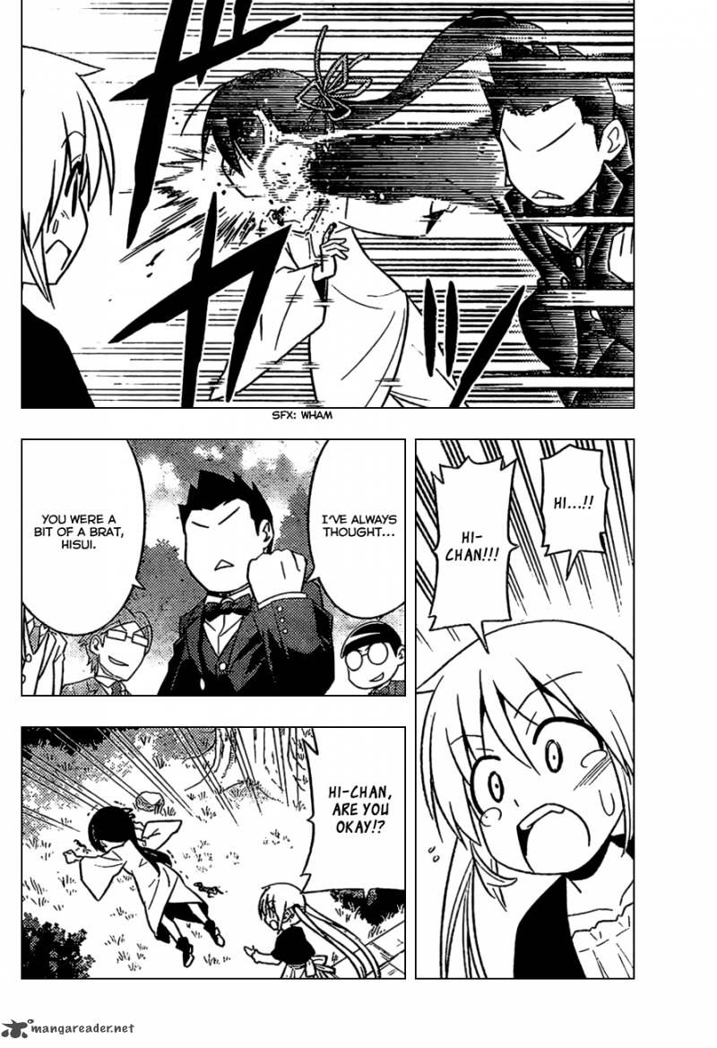 Hayate The Combat Butler 529 10