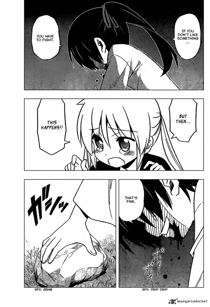 Hayate The Combat Butler 529 11