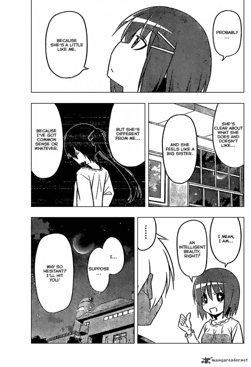 Hayate The Combat Butler 529 15