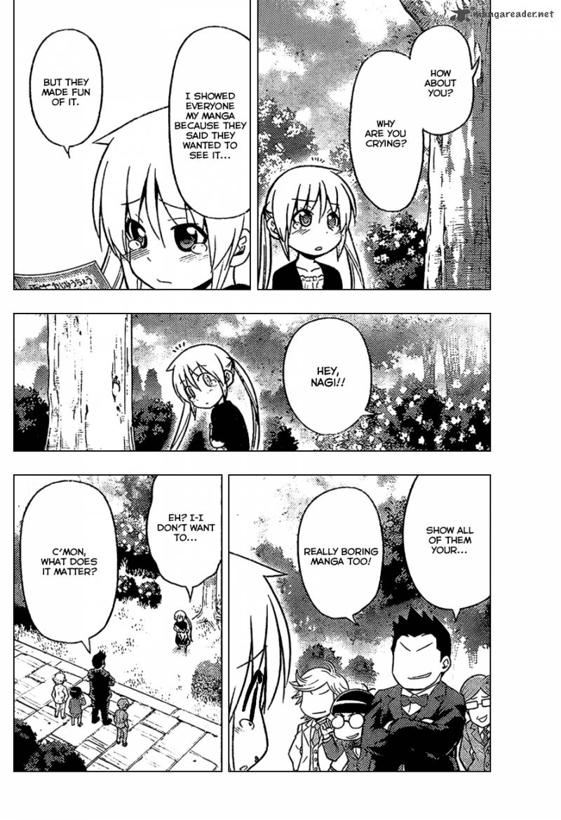 Hayate The Combat Butler 529 6