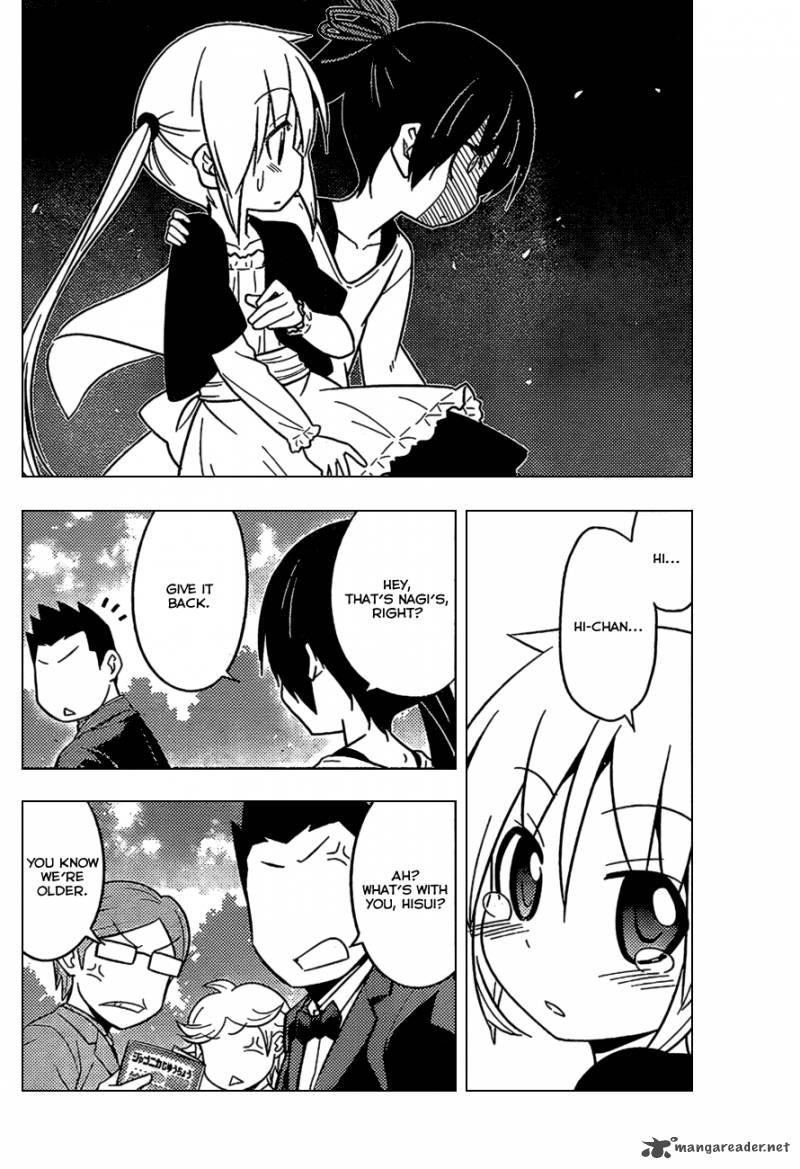 Hayate The Combat Butler 529 8