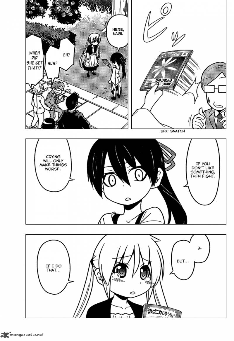 Hayate The Combat Butler 529 9