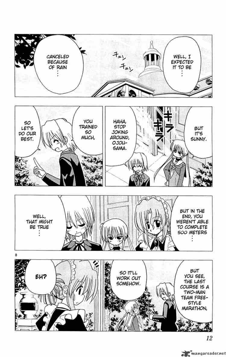 Hayate The Combat Butler 53 13