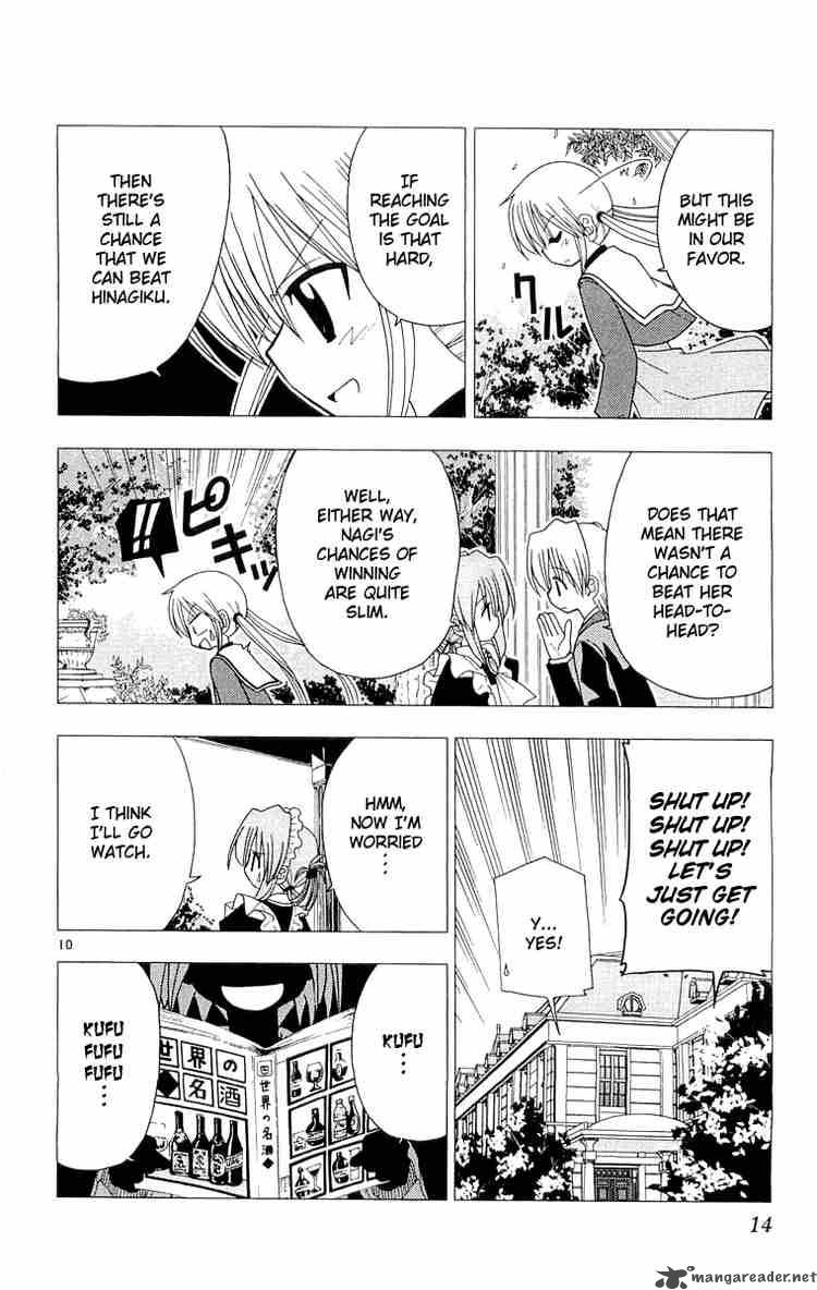 Hayate The Combat Butler 53 15