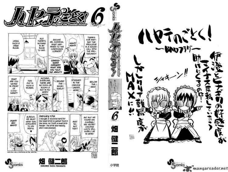 Hayate The Combat Butler 53 2