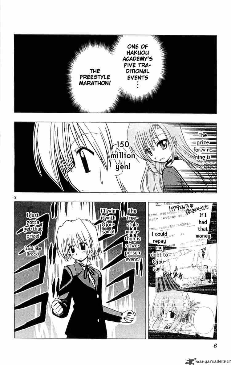 Hayate The Combat Butler 53 7