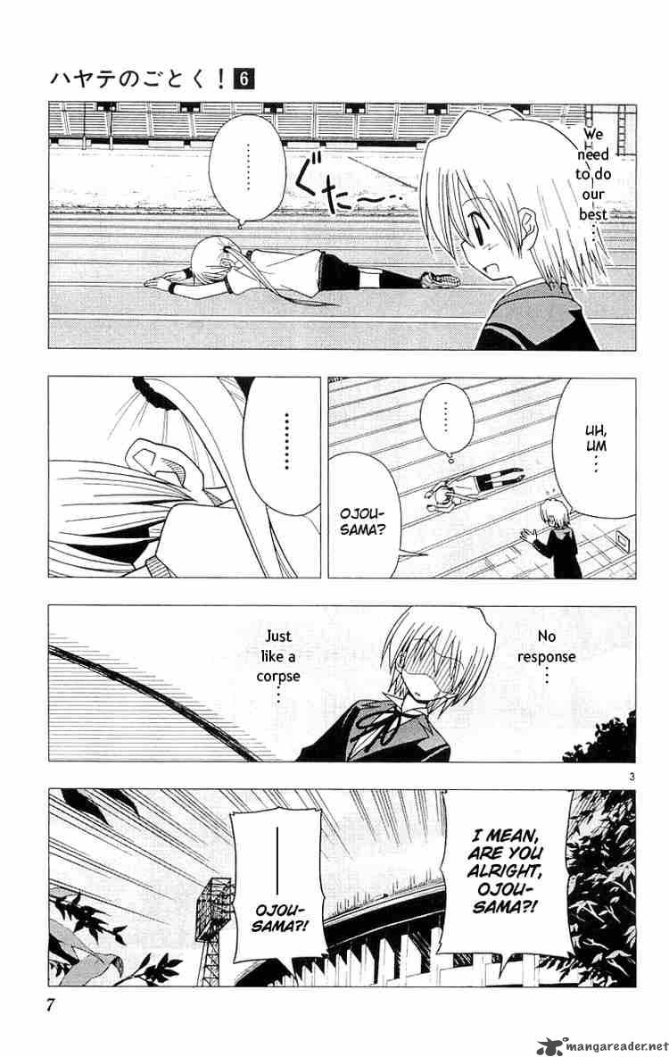 Hayate The Combat Butler 53 8
