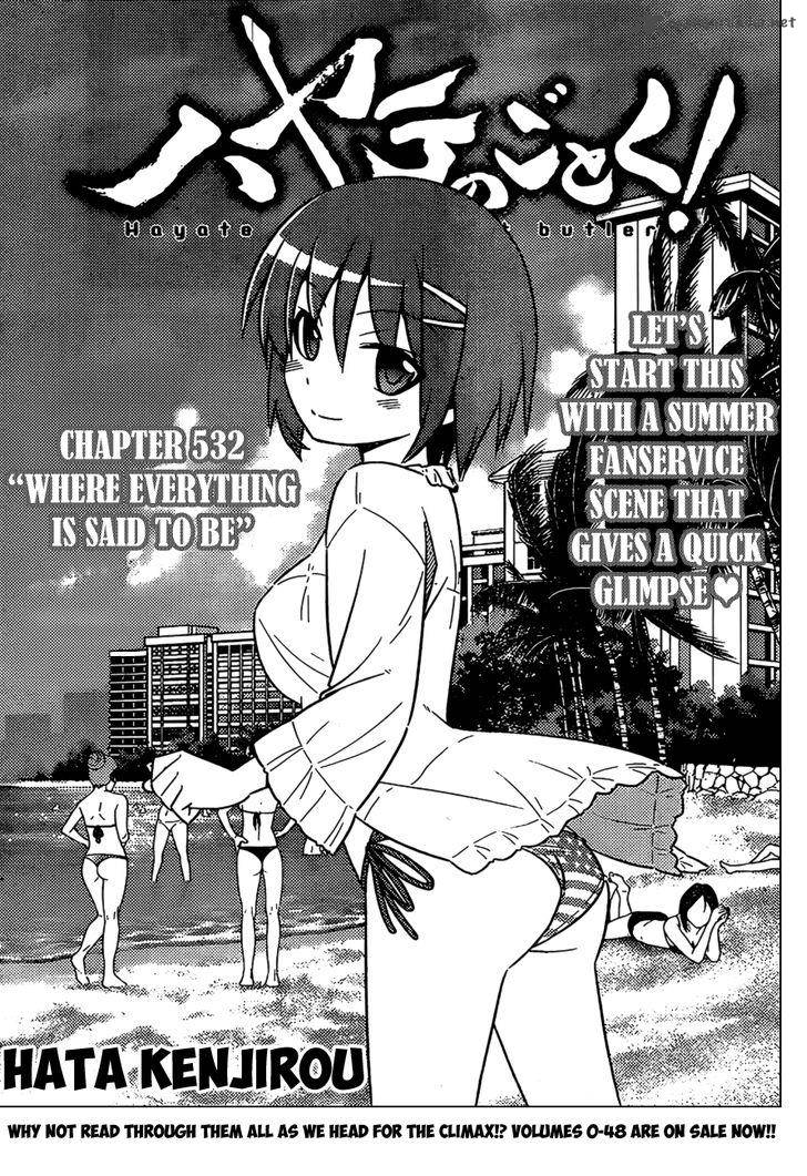 Hayate The Combat Butler 532 3