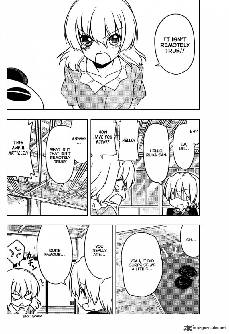 Hayate The Combat Butler 533 14