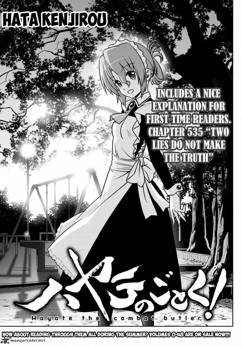 Hayate The Combat Butler 535 1