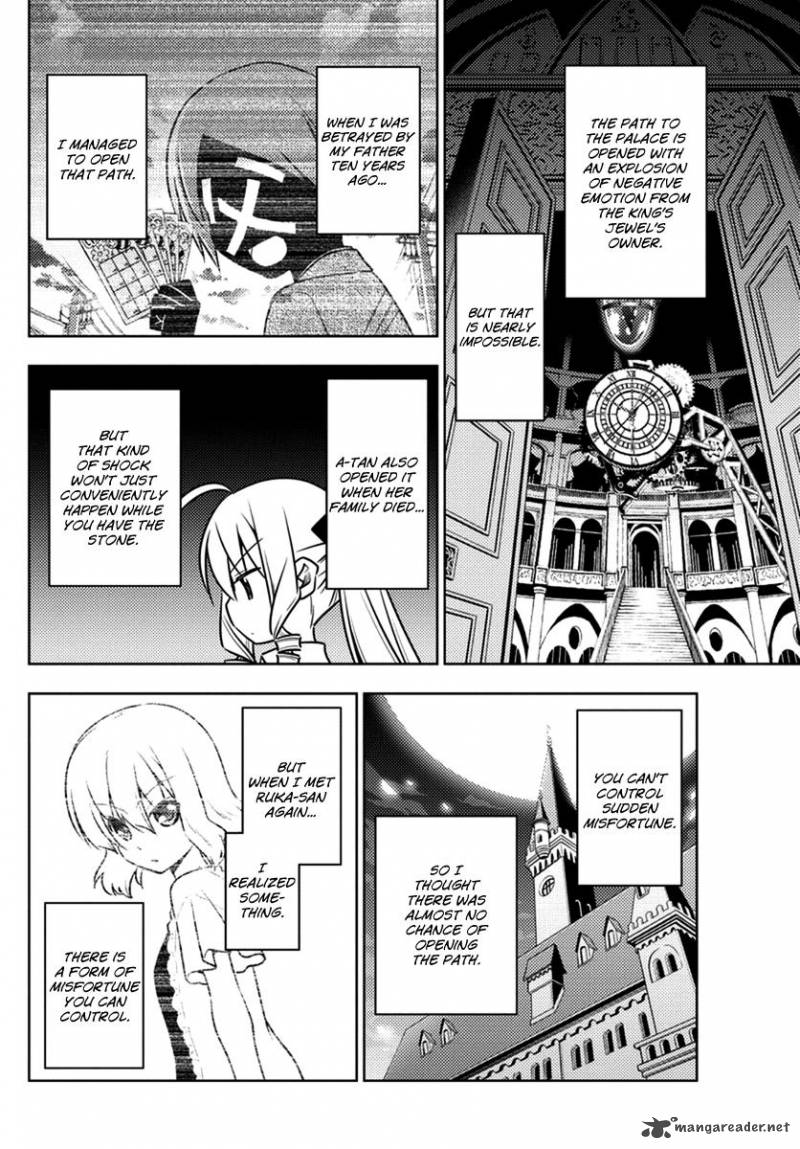 Hayate The Combat Butler 535 4