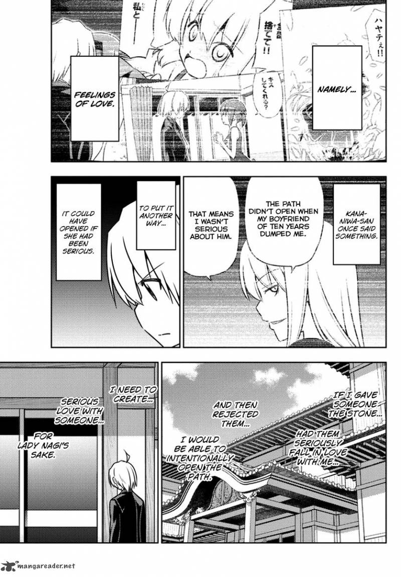 Hayate The Combat Butler 535 5