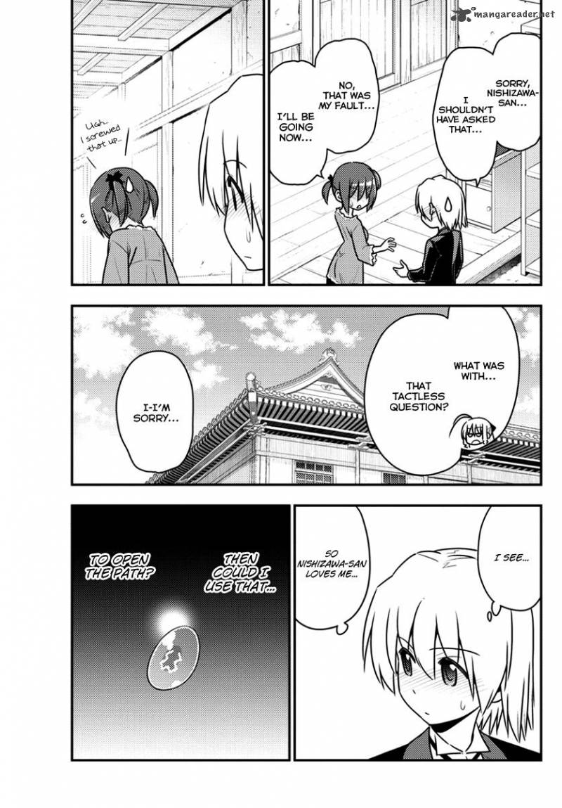 Hayate The Combat Butler 535 9
