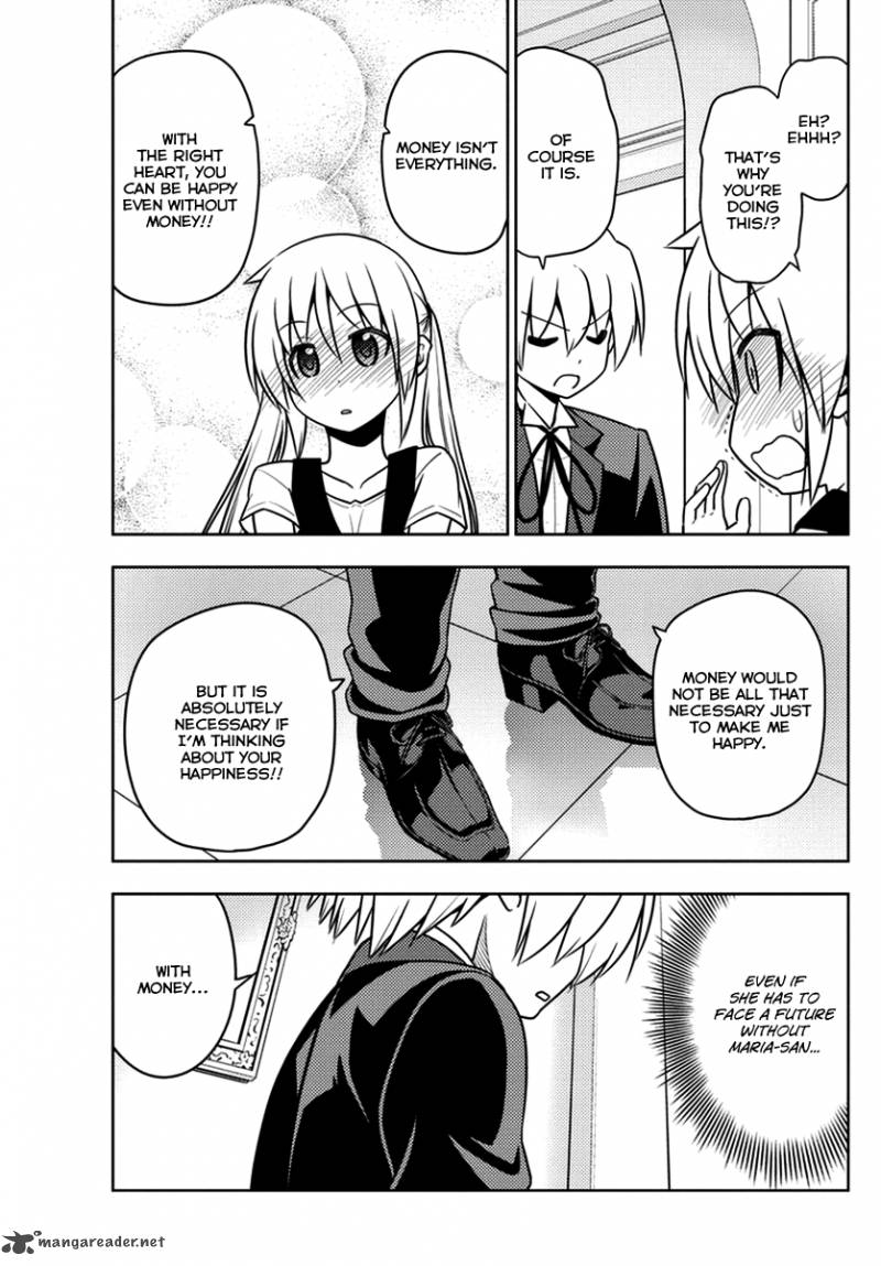 Hayate The Combat Butler 539 13