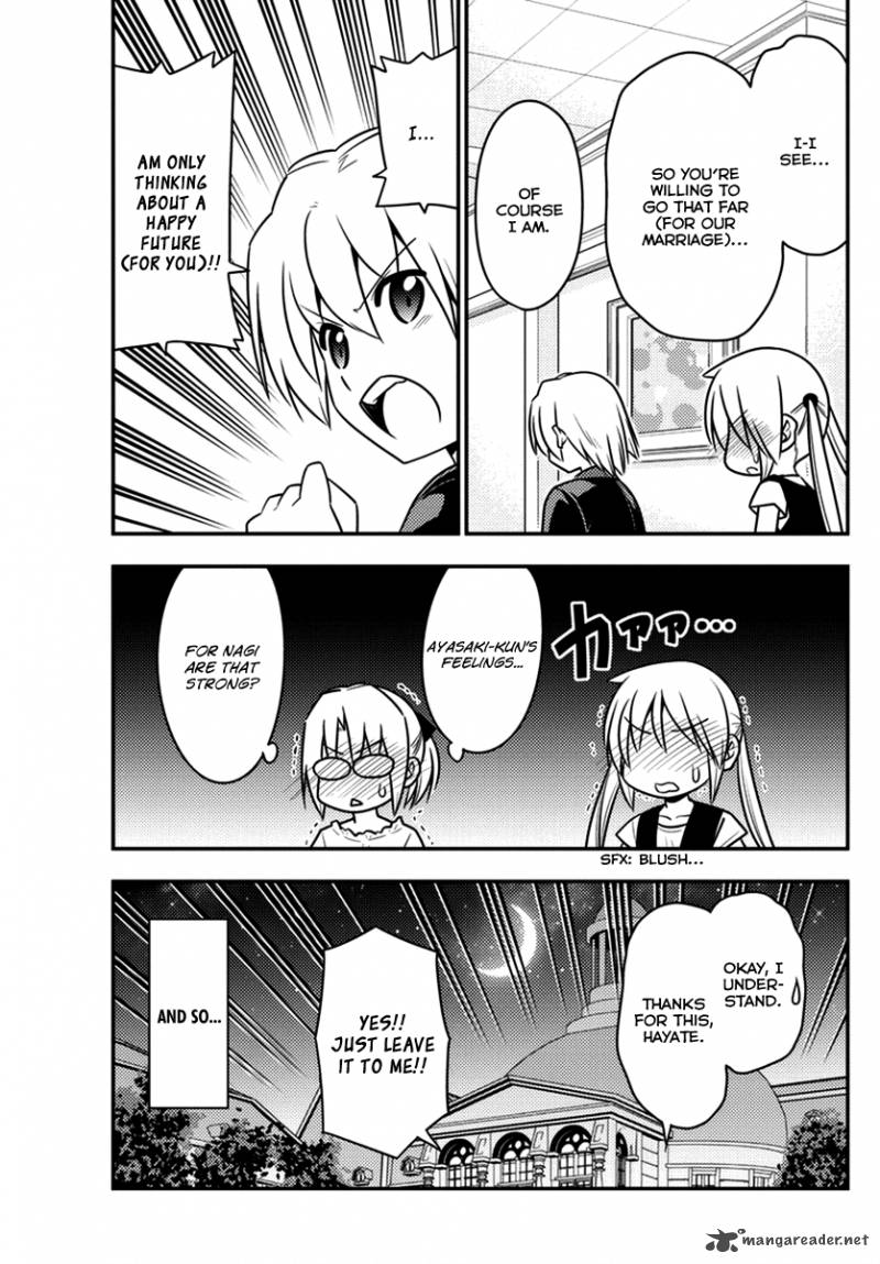 Hayate The Combat Butler 539 15