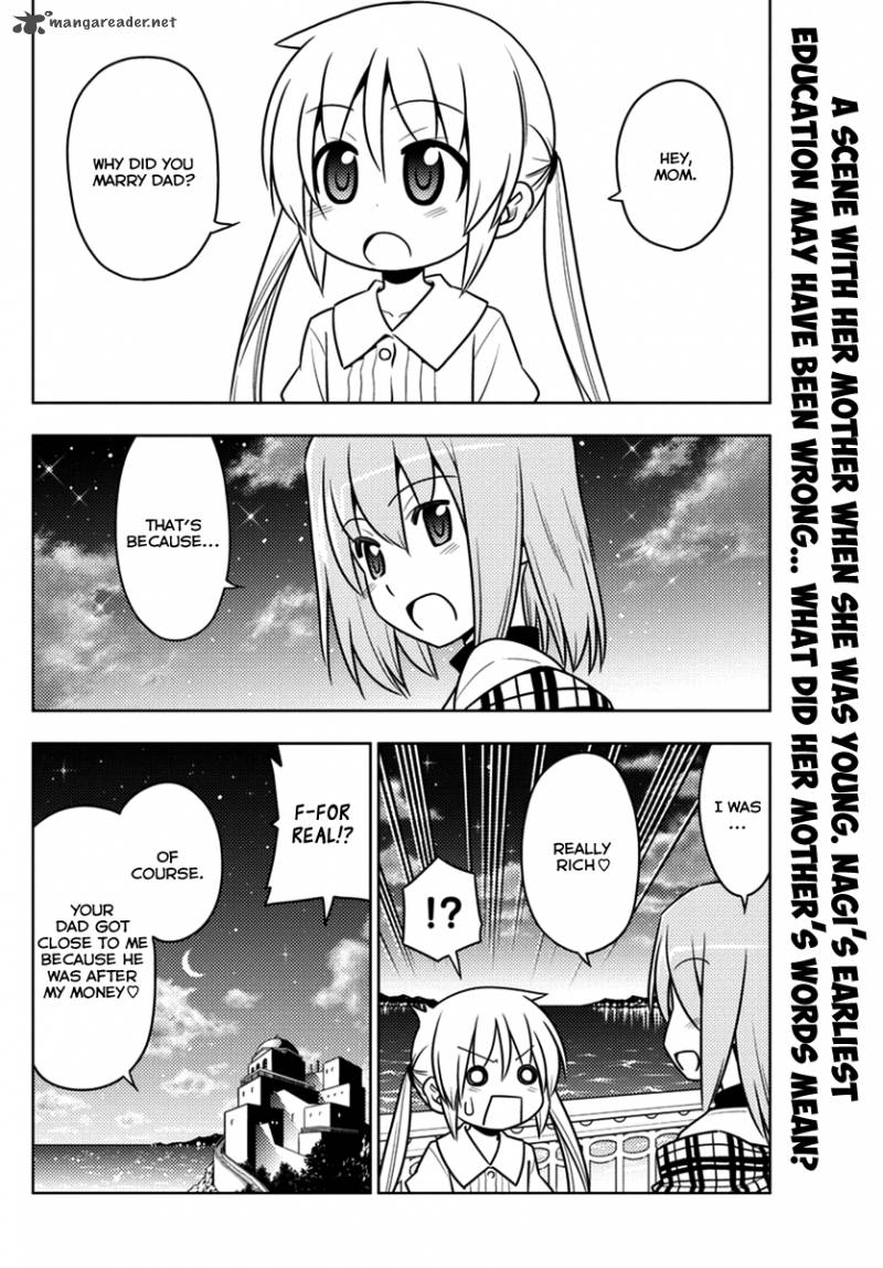Hayate The Combat Butler 539 2