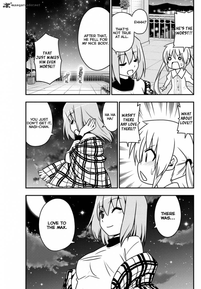Hayate The Combat Butler 539 3