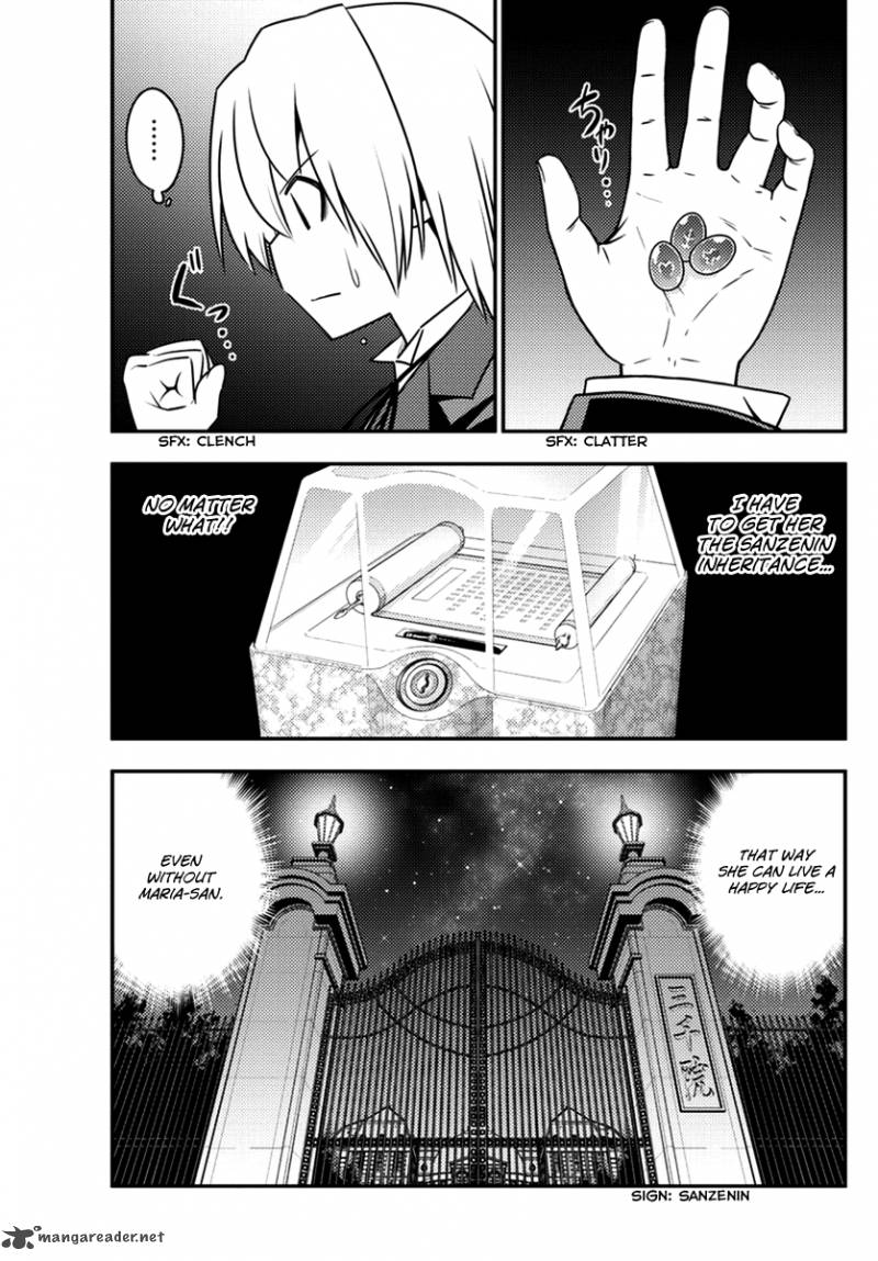 Hayate The Combat Butler 539 7