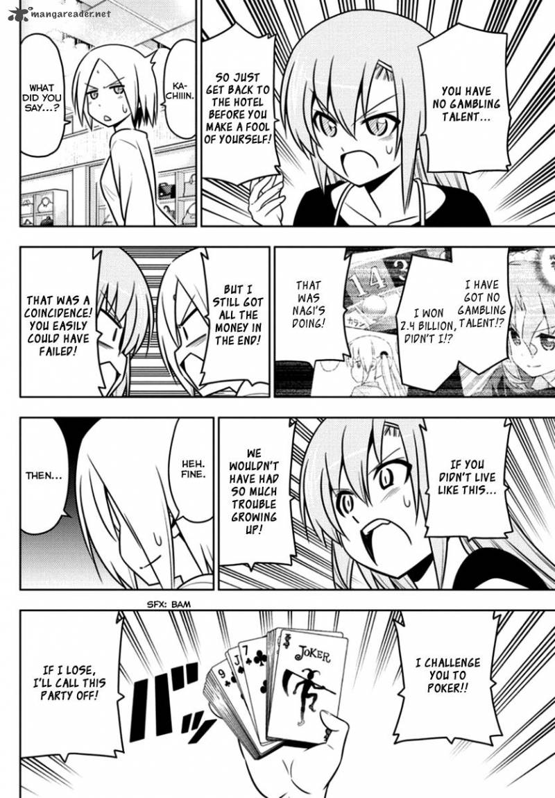 Hayate The Combat Butler 540 10