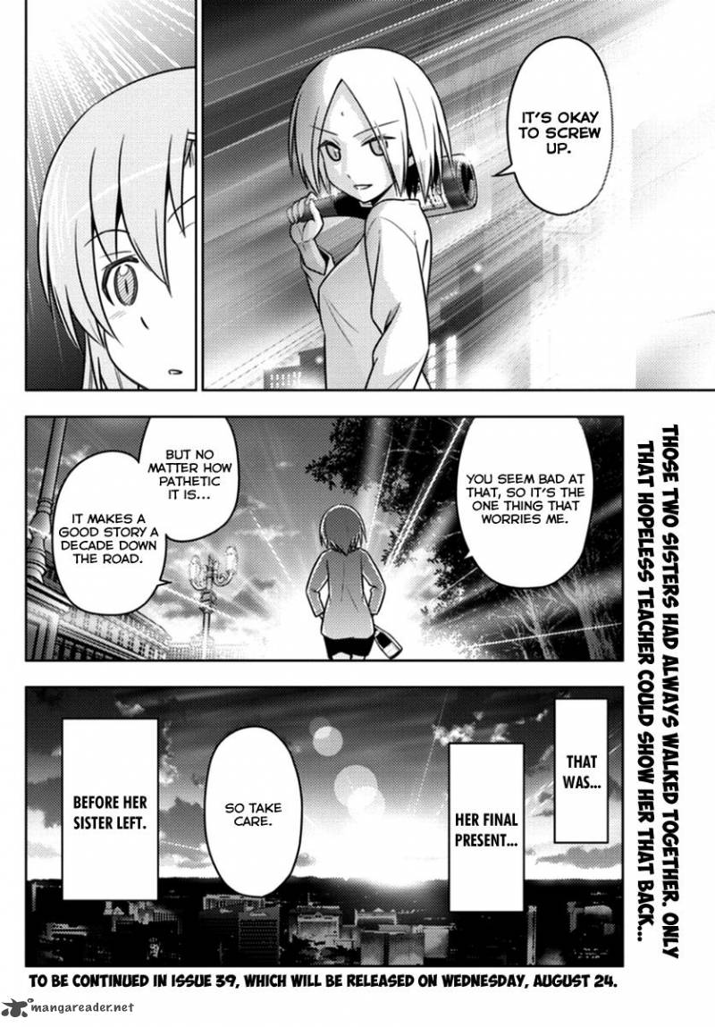 Hayate The Combat Butler 540 16