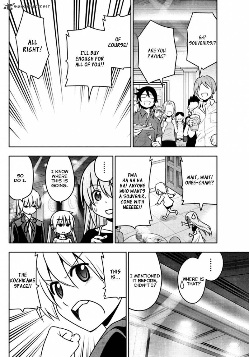 Hayate The Combat Butler 540 6