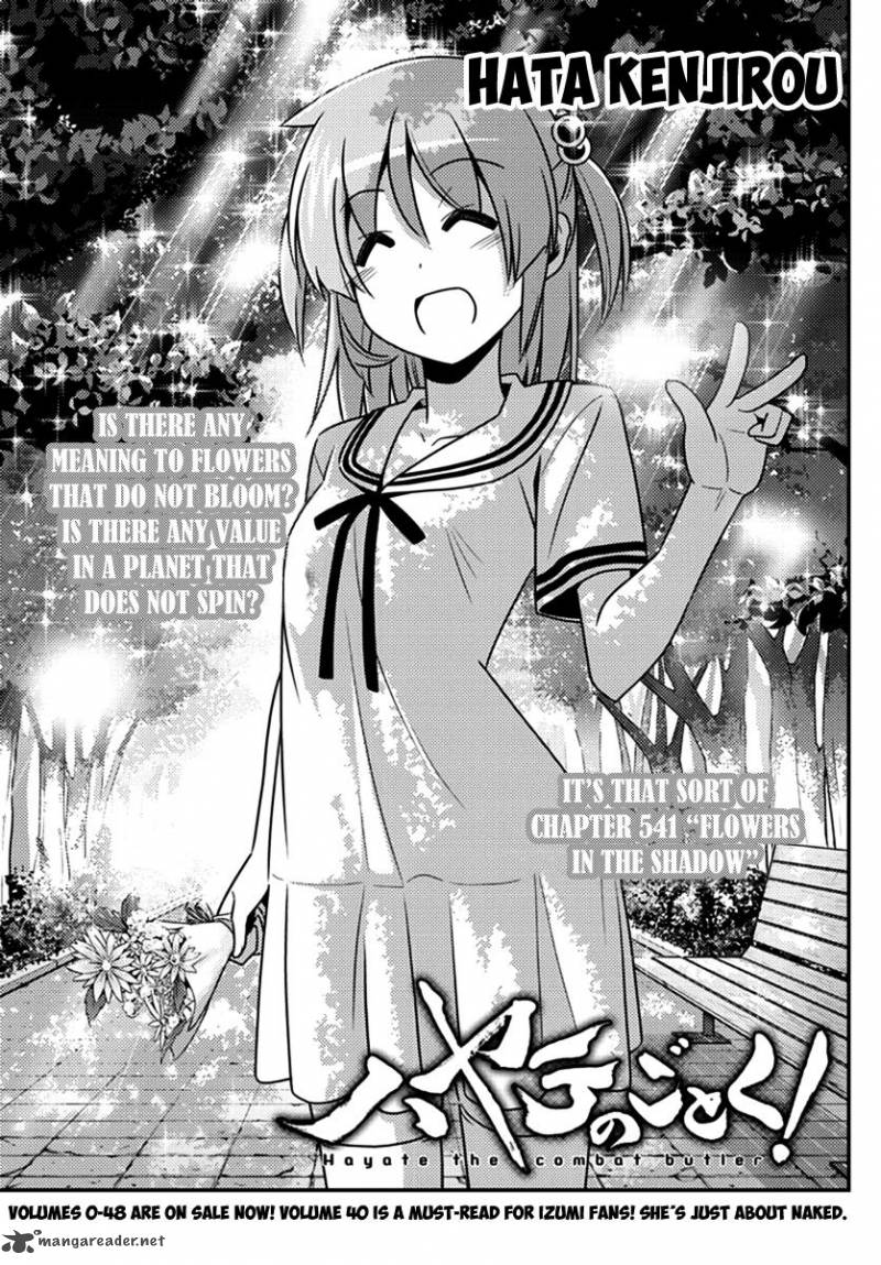Hayate The Combat Butler 541 1