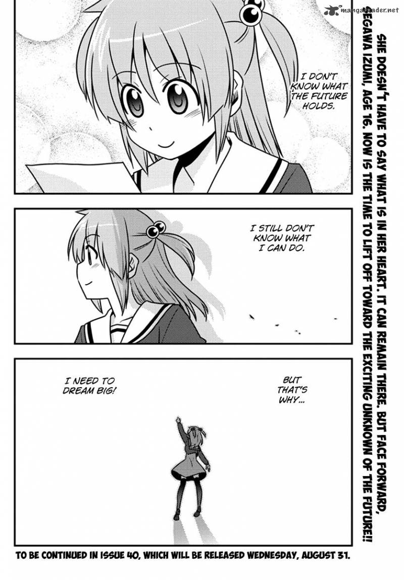 Hayate The Combat Butler 541 16