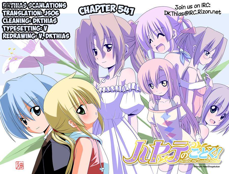 Hayate The Combat Butler 541 17