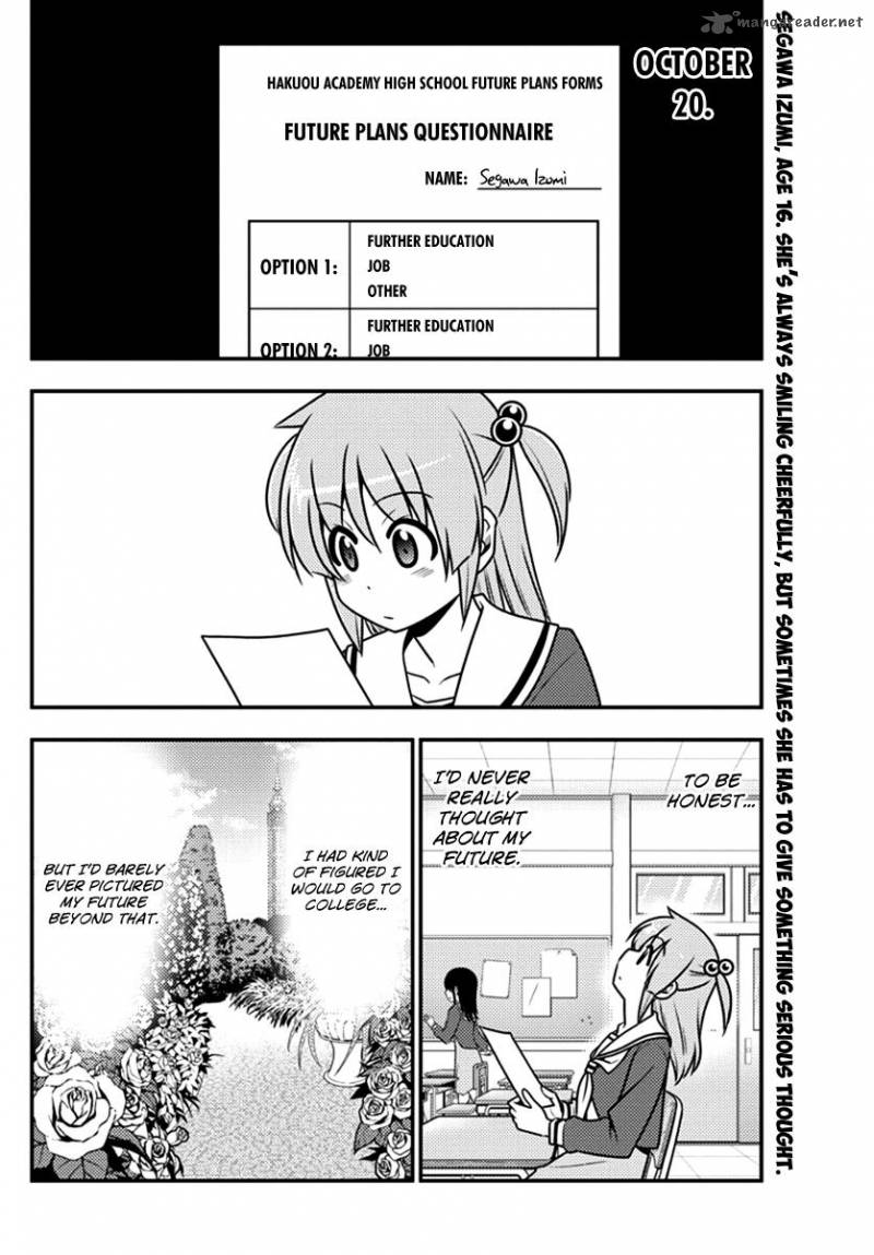Hayate The Combat Butler 541 2