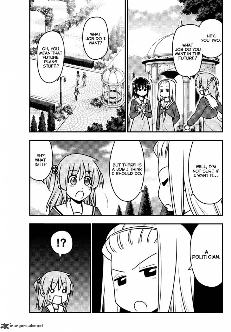 Hayate The Combat Butler 541 3