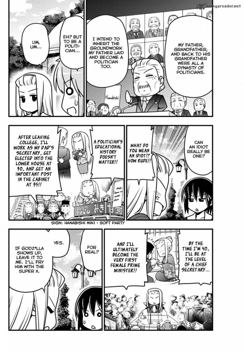 Hayate The Combat Butler 541 4