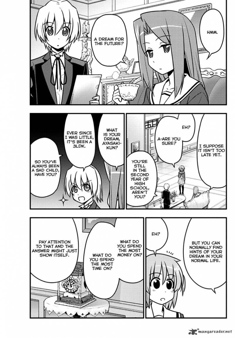 Hayate The Combat Butler 541 7