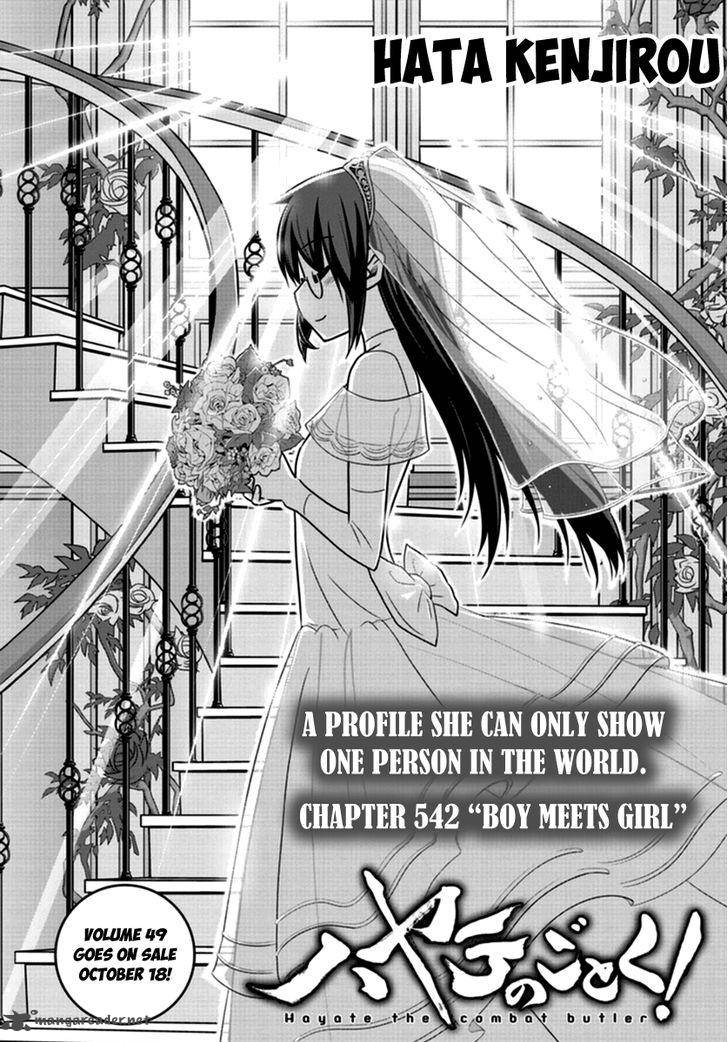 Hayate The Combat Butler 542 1