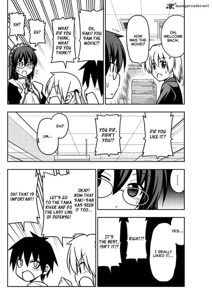 Hayate The Combat Butler 542 12