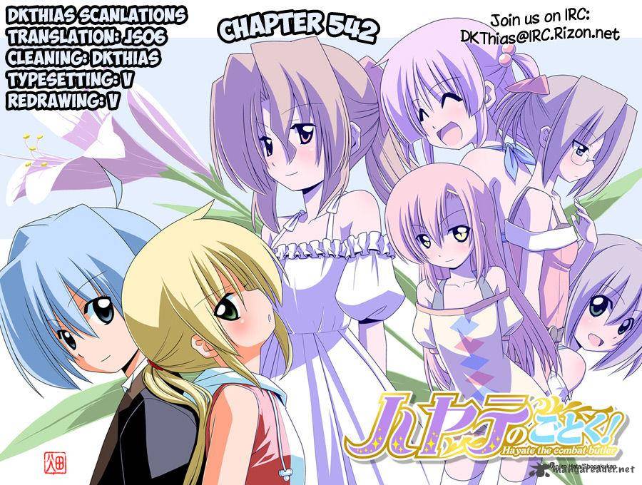Hayate The Combat Butler 542 17