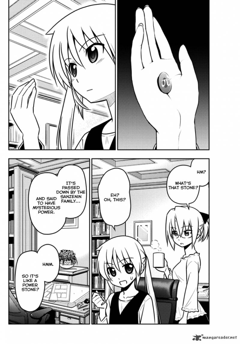 Hayate The Combat Butler 543 10