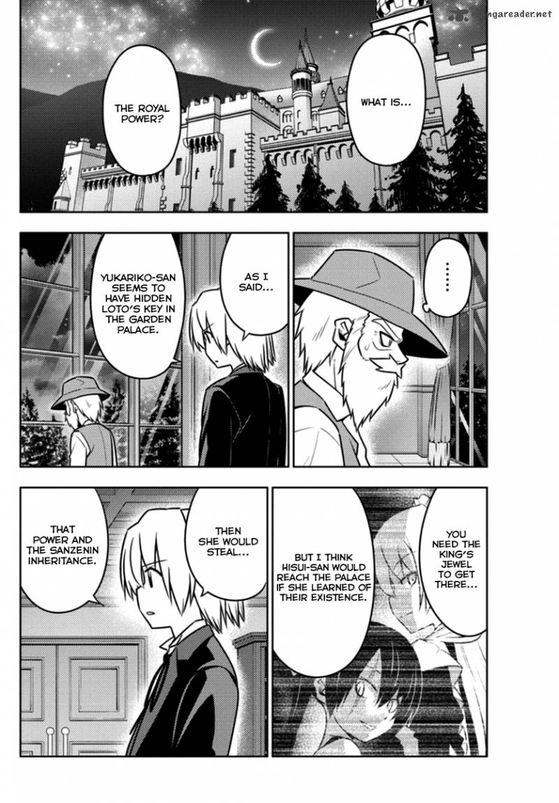 Hayate The Combat Butler 543 12