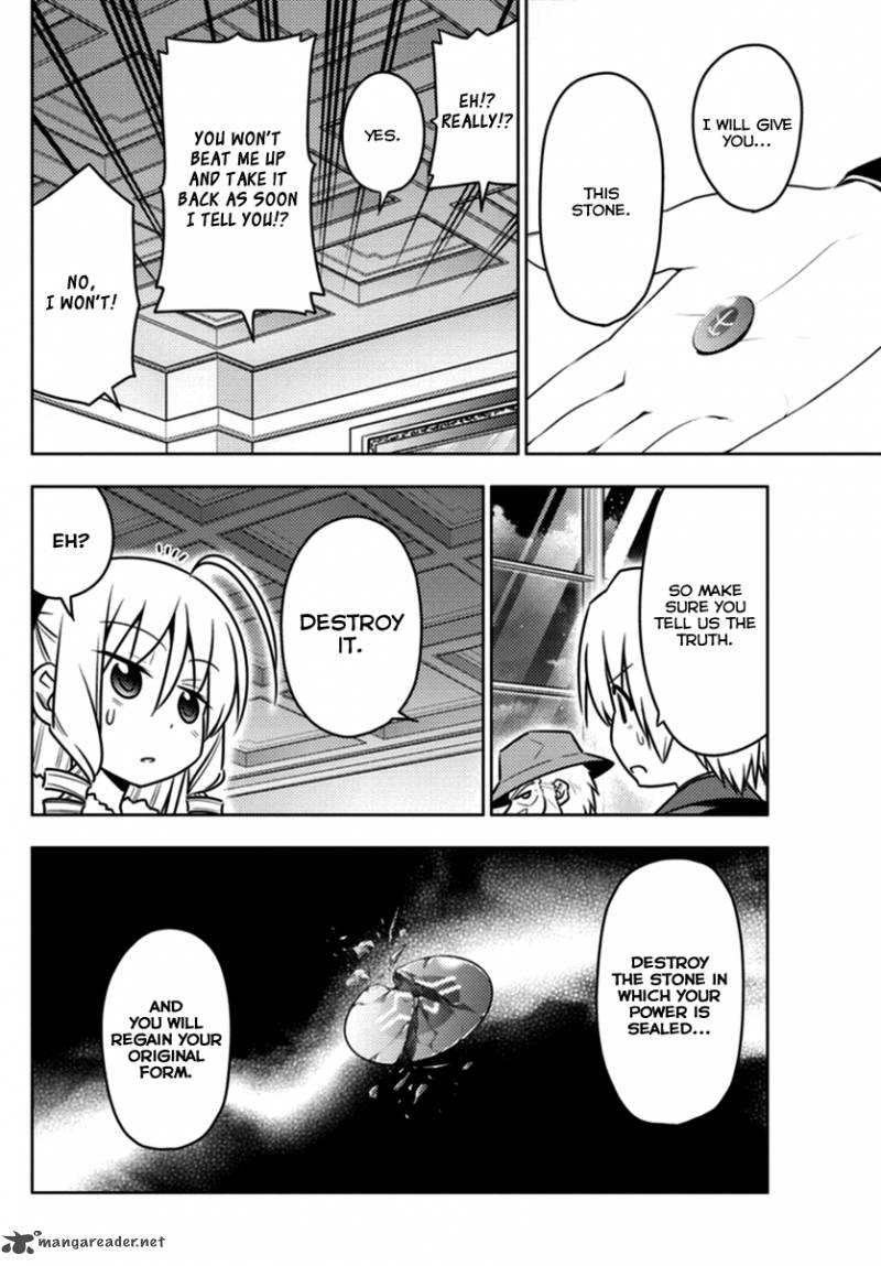Hayate The Combat Butler 543 14