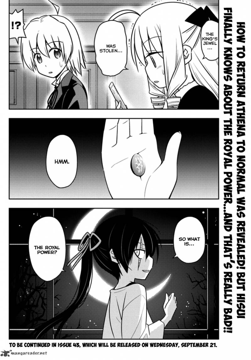 Hayate The Combat Butler 543 16