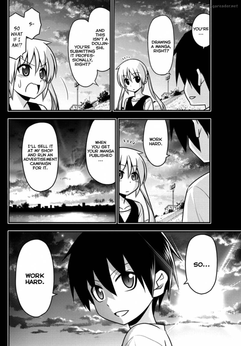 Hayate The Combat Butler 543 8
