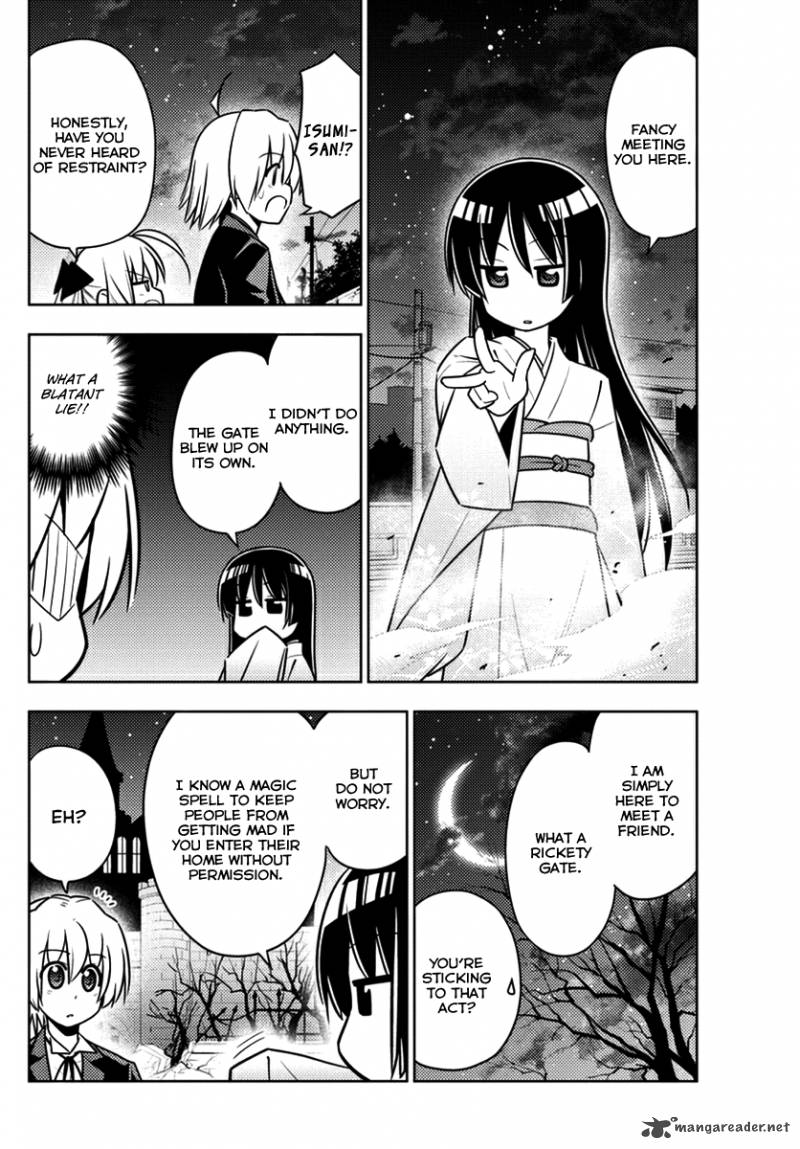 Hayate The Combat Butler 545 12