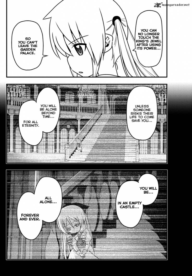 Hayate The Combat Butler 545 6